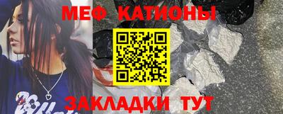 альфа пвп VHQ Нальчик