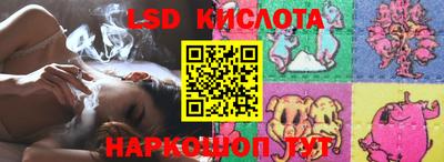 альфа пвп VHQ Нальчик
