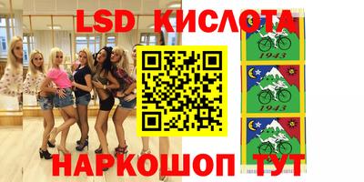 альфа пвп VHQ Нальчик