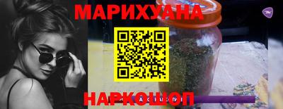 альфа пвп VHQ Нальчик