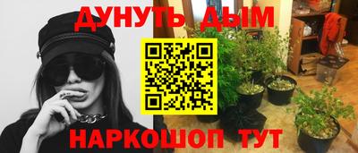 кристаллы Нарткала