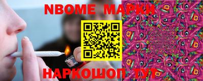 альфа пвп VHQ Нальчик