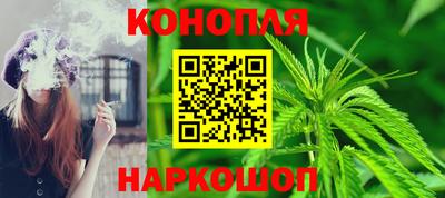 кристаллы Нарткала