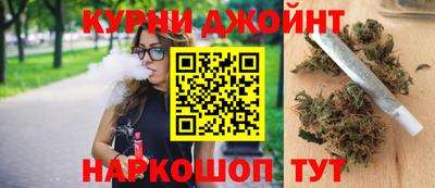 альфа пвп VHQ Нальчик