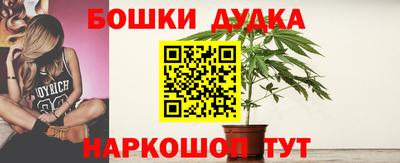 альфа пвп VHQ Нальчик