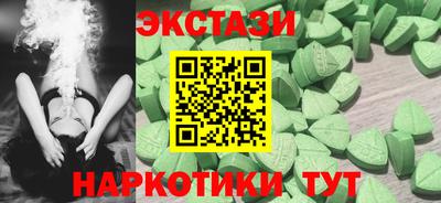 альфа пвп VHQ Нальчик