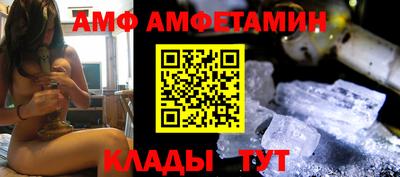 кристаллы Нарткала
