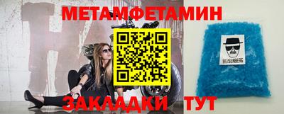 альфа пвп VHQ Нальчик