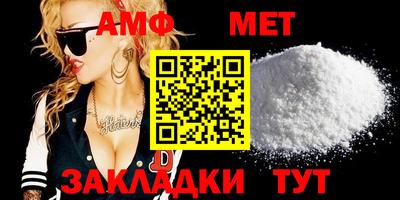 альфа пвп VHQ Нальчик