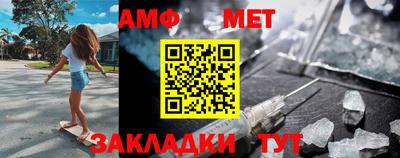 альфа пвп VHQ Нальчик