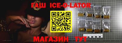 альфа пвп VHQ Нальчик