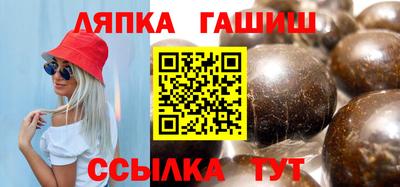 мефедрон Наро-Фоминск