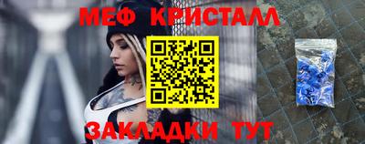 альфа пвп VHQ Нальчик